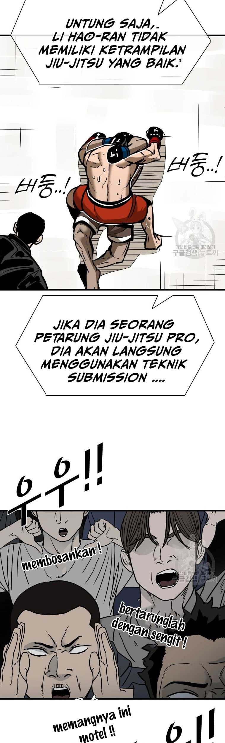 Shark Chapter 301 Gambar 38