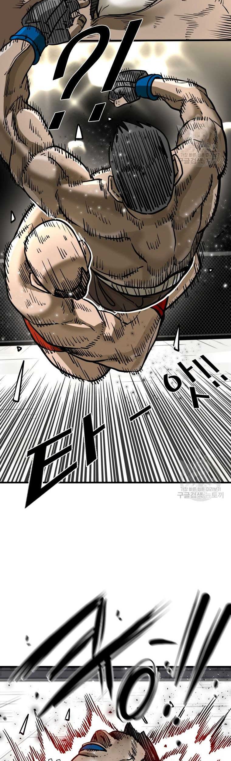 Shark Chapter 301 Gambar 27