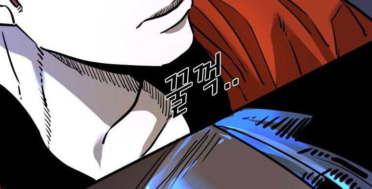 Shark Chapter 301 Gambar 4