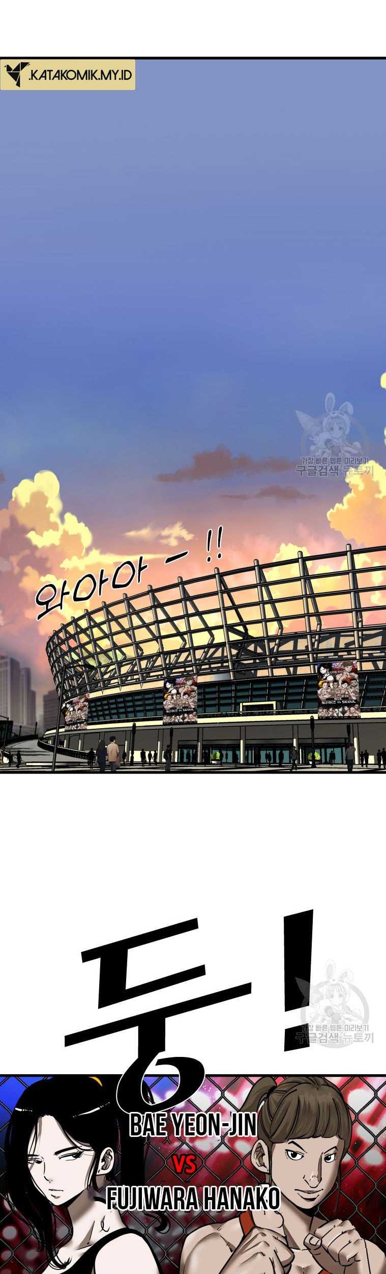 Shark Chapter 301 Gambar 6