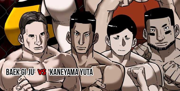 Shark Chapter 301 Gambar 7