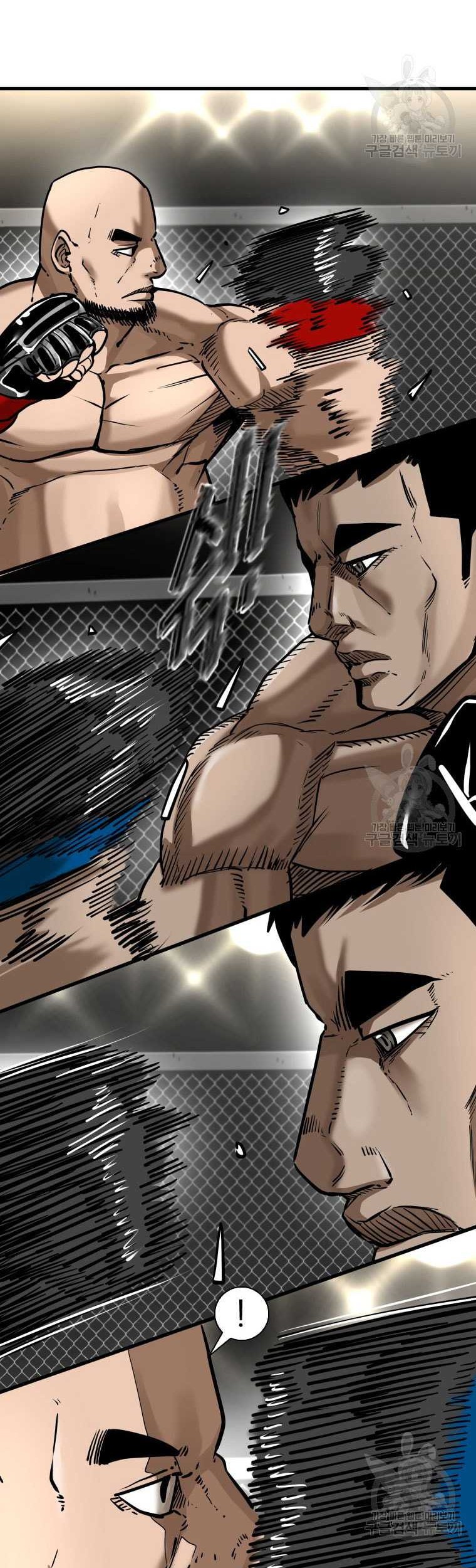 Shark Chapter 301 Gambar 18