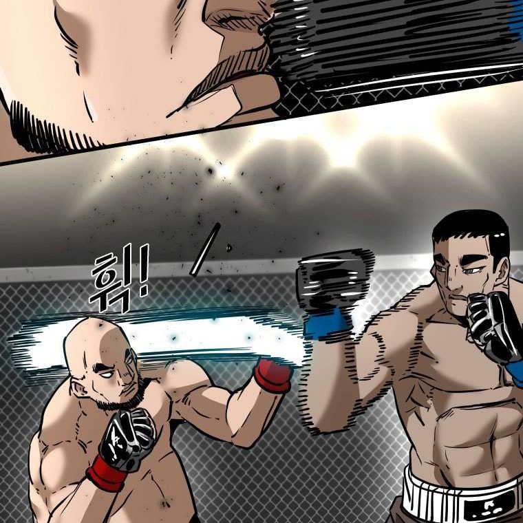 Shark Chapter 301 Gambar 19