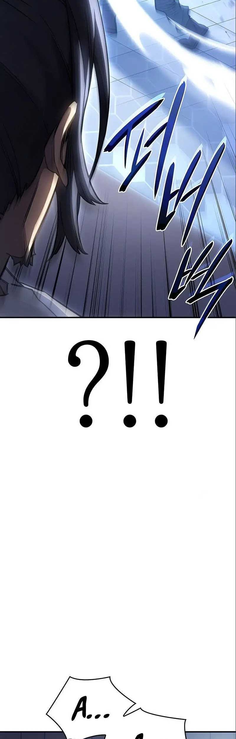 Regressing With The King’s Power Chapter 15 Gambar 48