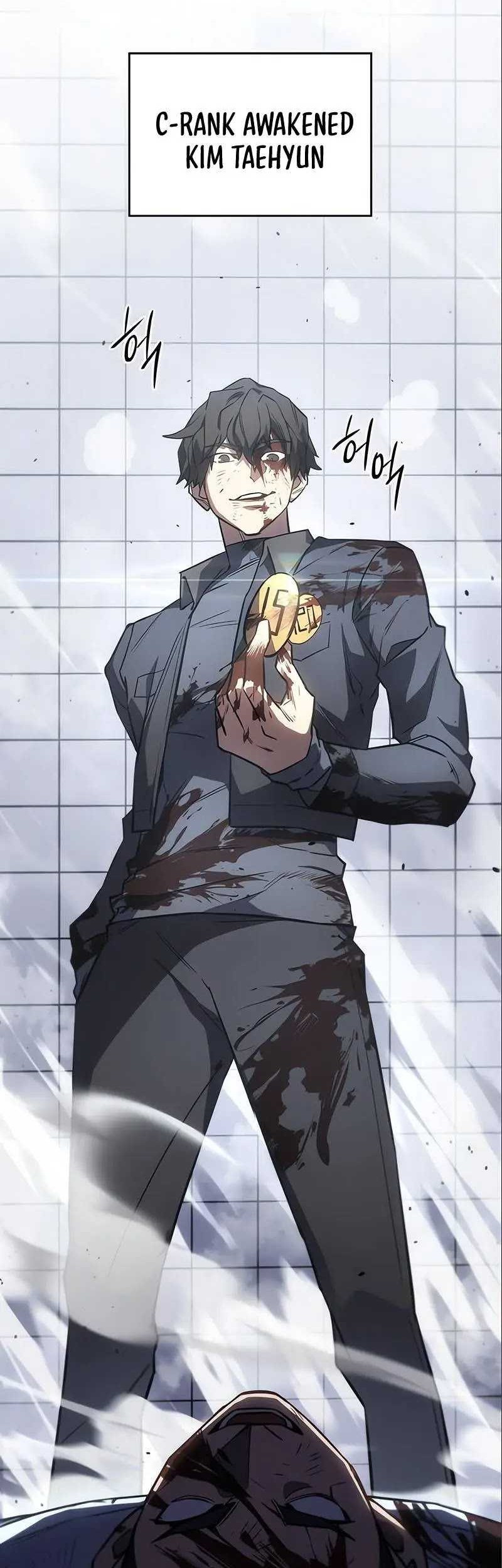 Regressing With The King’s Power Chapter 15 Gambar 75