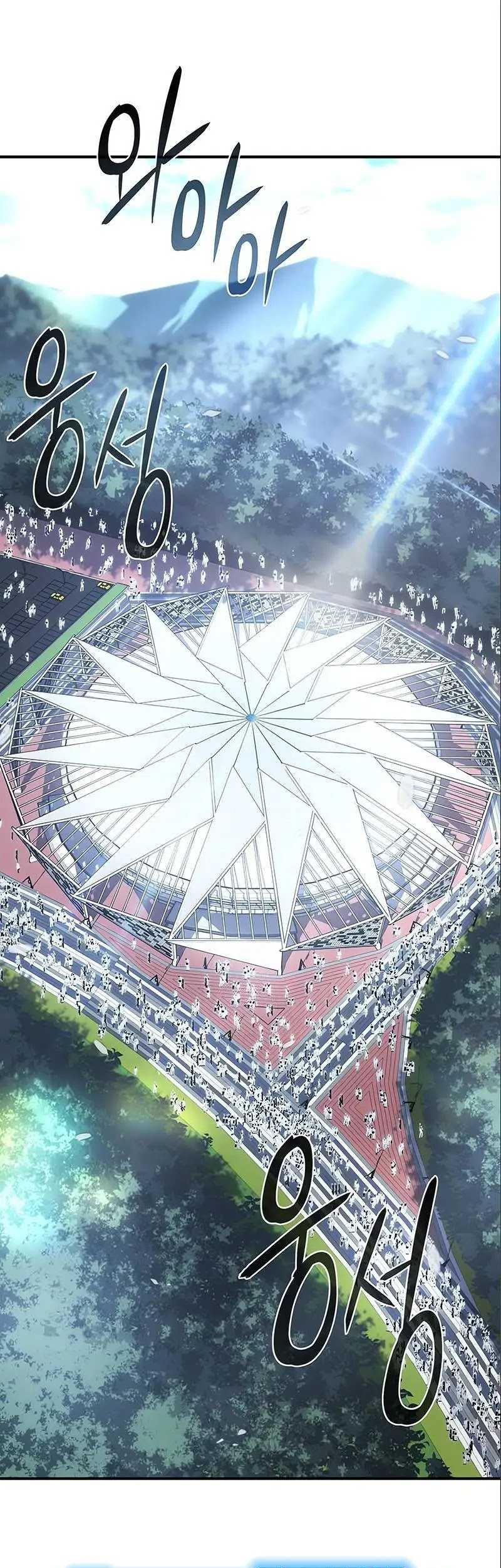 Manhwa Regressing With The King’s Power Chapter 15 gambar nomor 2