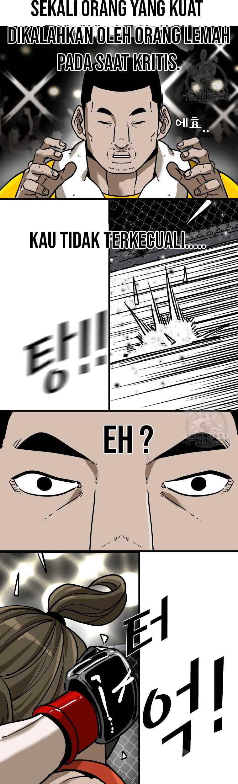 Shark Chapter 302 Gambar 44