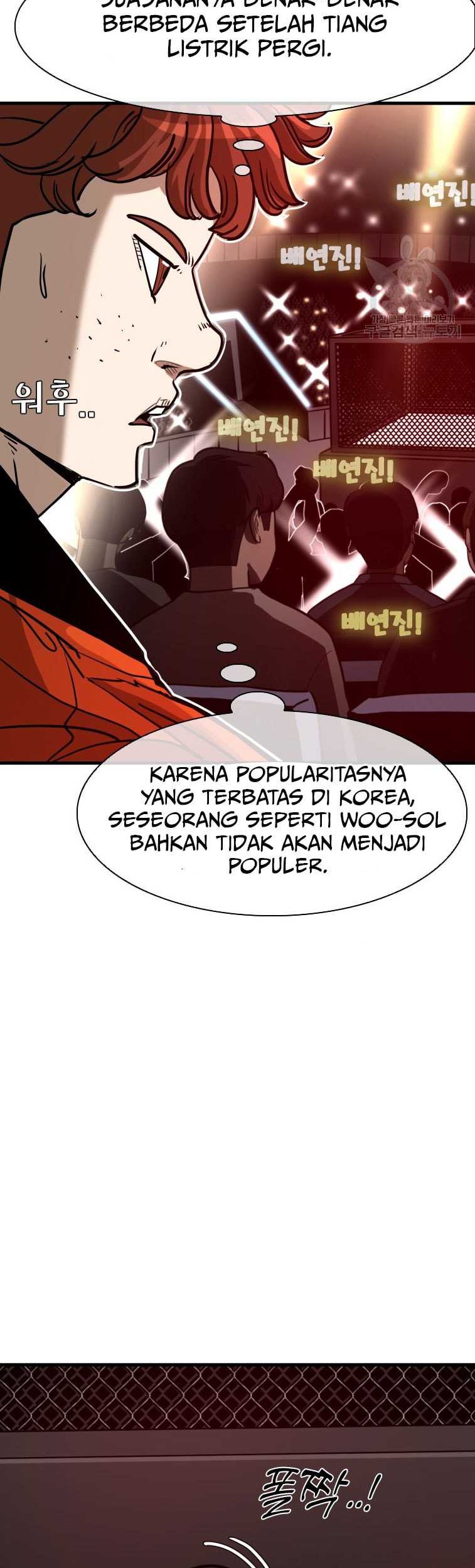 Shark Chapter 302 Gambar 27