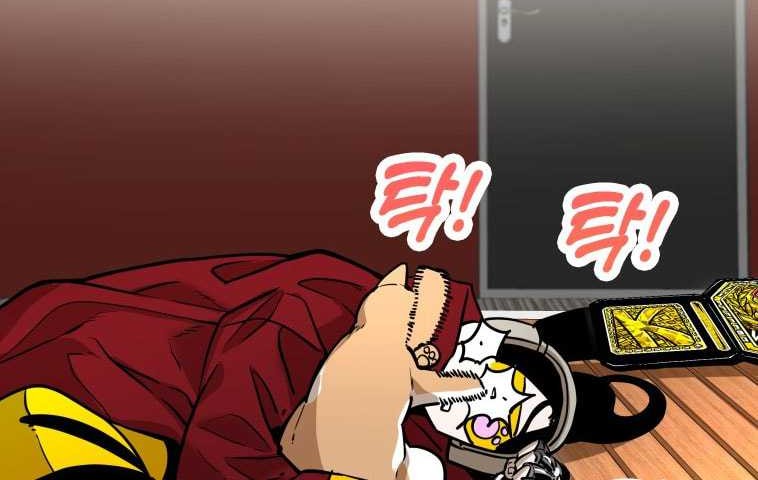 Shark Chapter 302 Gambar 10