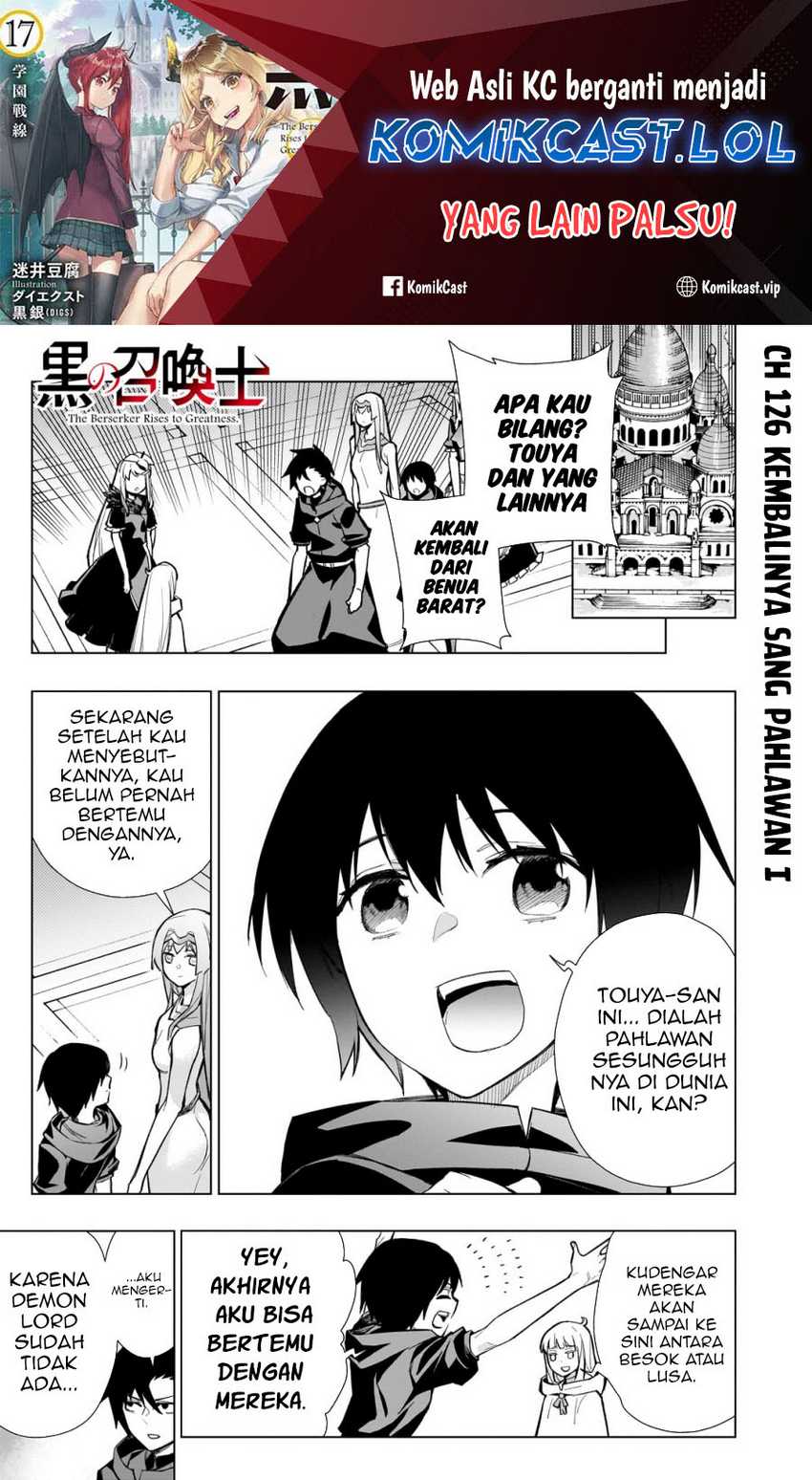 Manga Kuro no Shoukanshi Chapter 126 gambar nomor 2