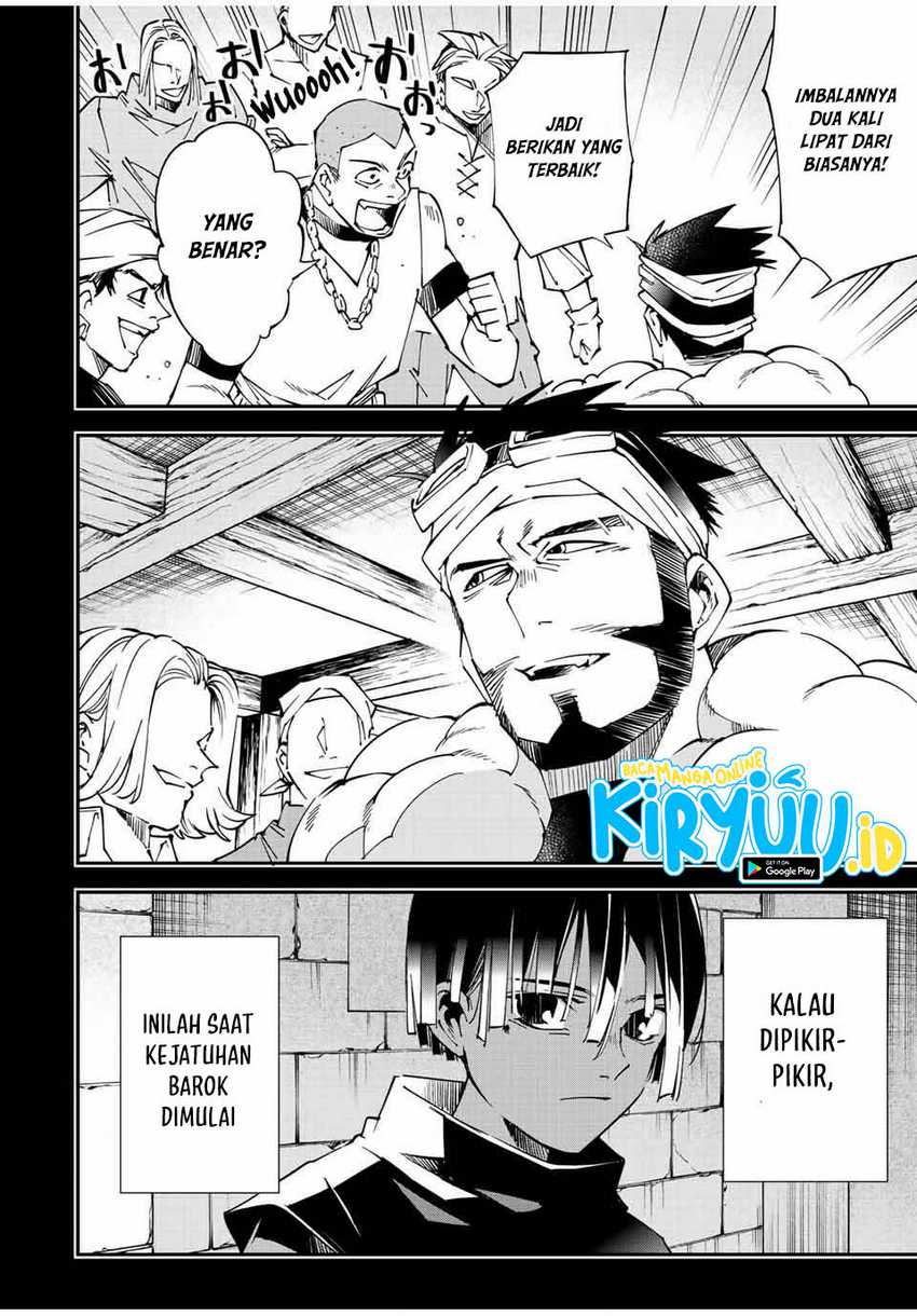 Reincarnated as an Aristocrat with an Appraisal Skill Chapter 102 Gambar 19