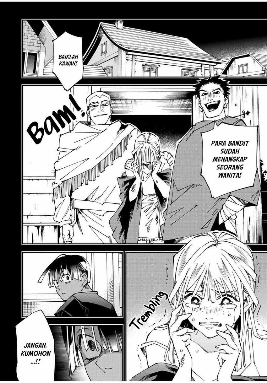 Reincarnated as an Aristocrat with an Appraisal Skill Chapter 102 Gambar 3