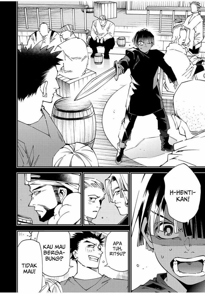 Reincarnated as an Aristocrat with an Appraisal Skill Chapter 102 Gambar 5