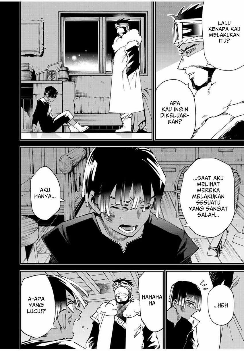 Reincarnated as an Aristocrat with an Appraisal Skill Chapter 102 Gambar 9