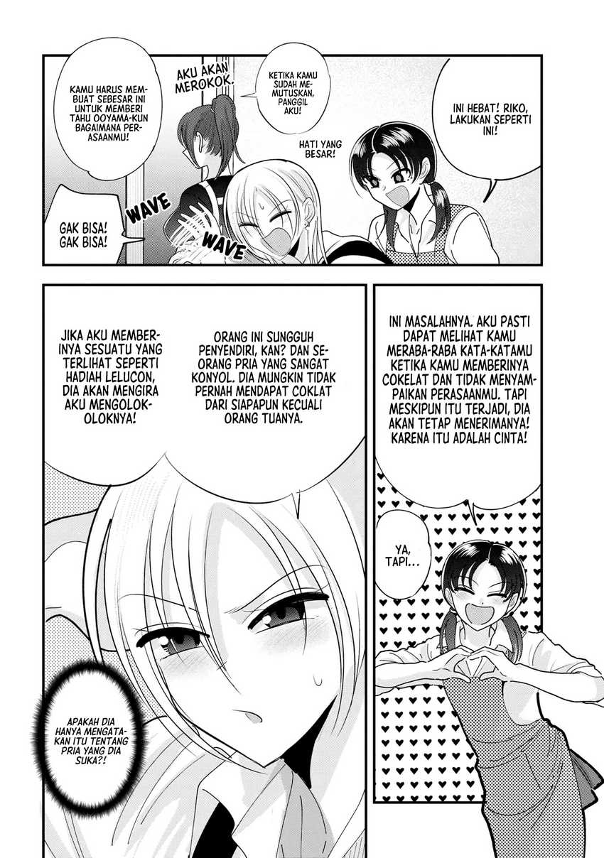 Please Go Home, Akutsu-san! Chapter 160 Gambar 5