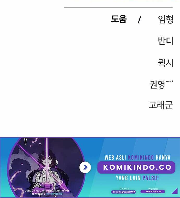 Player Chapter 152 Gambar 64