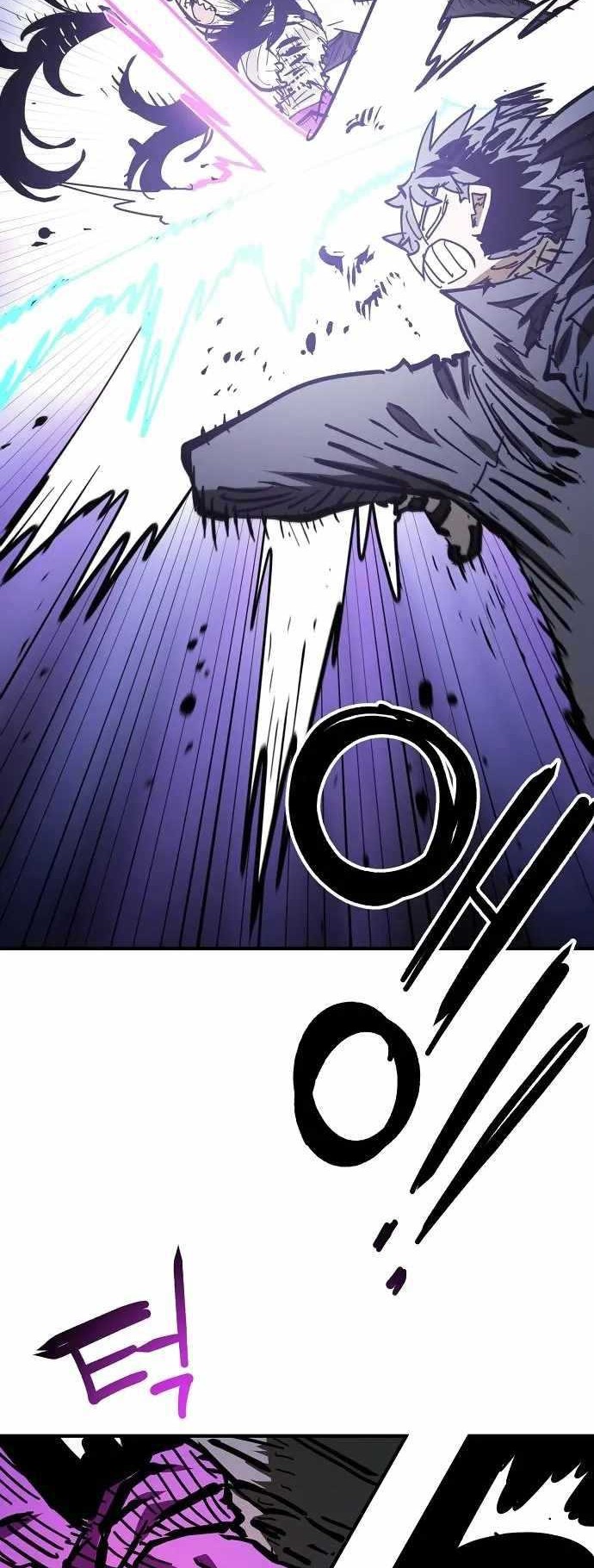 Player Chapter 151 Gambar 53