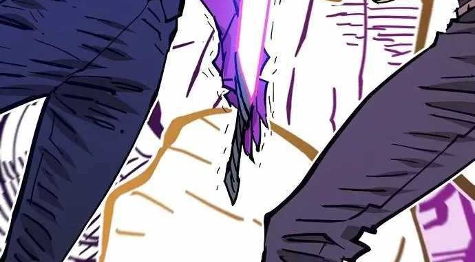 Player Chapter 151 Gambar 57