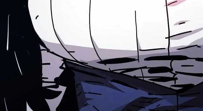 Player Chapter 151 Gambar 43