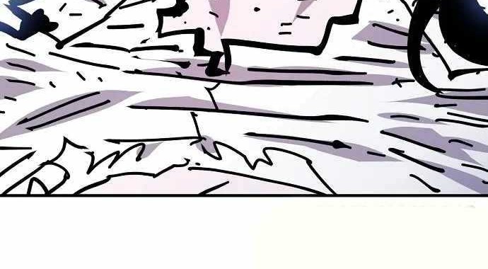 Player Chapter 151 Gambar 71