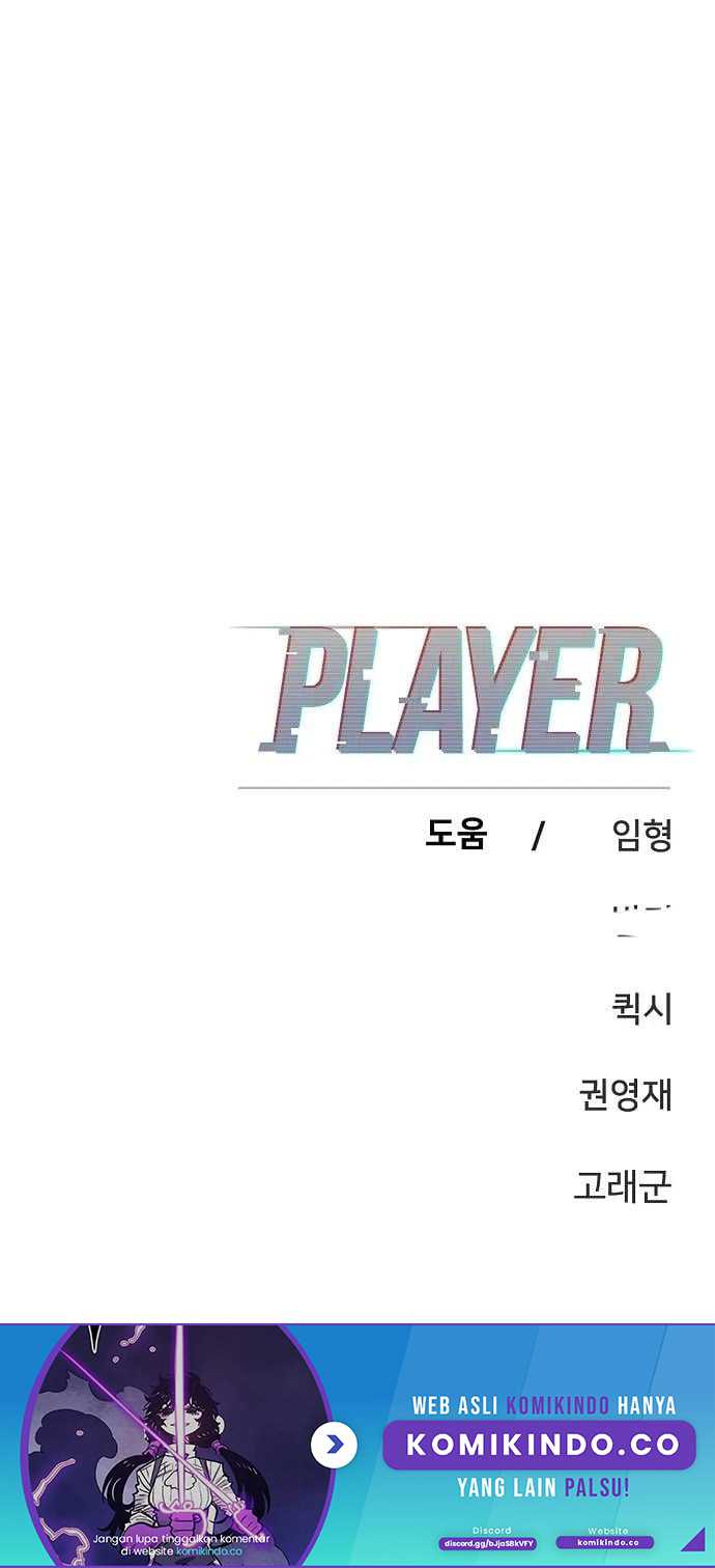 Player Chapter 151 Gambar 72