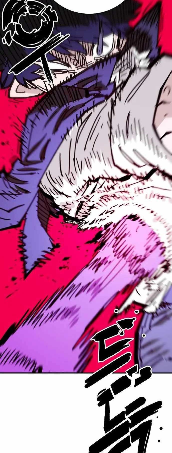 Player Chapter 151 Gambar 65