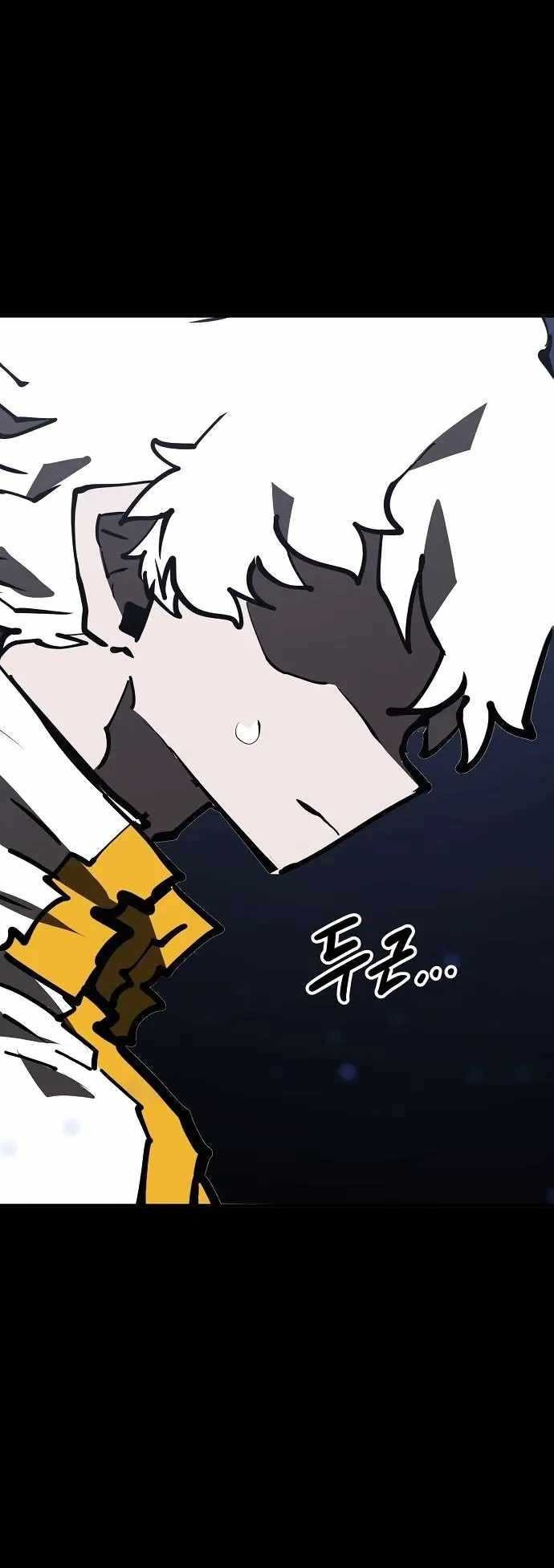 Player Chapter 150 Gambar 7