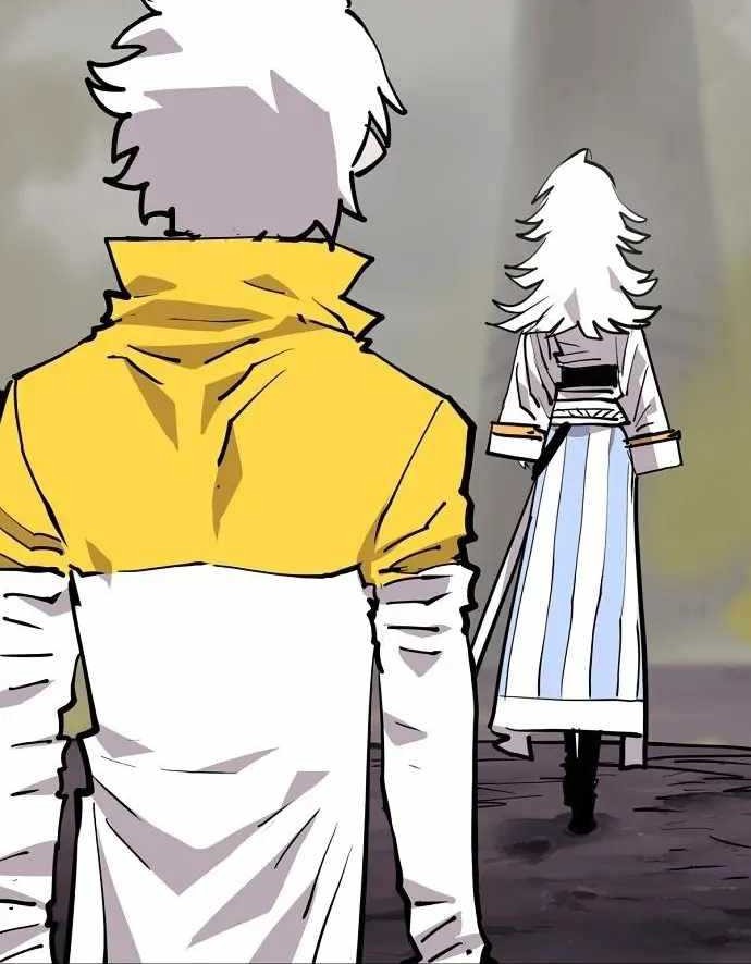 Player Chapter 150 Gambar 13