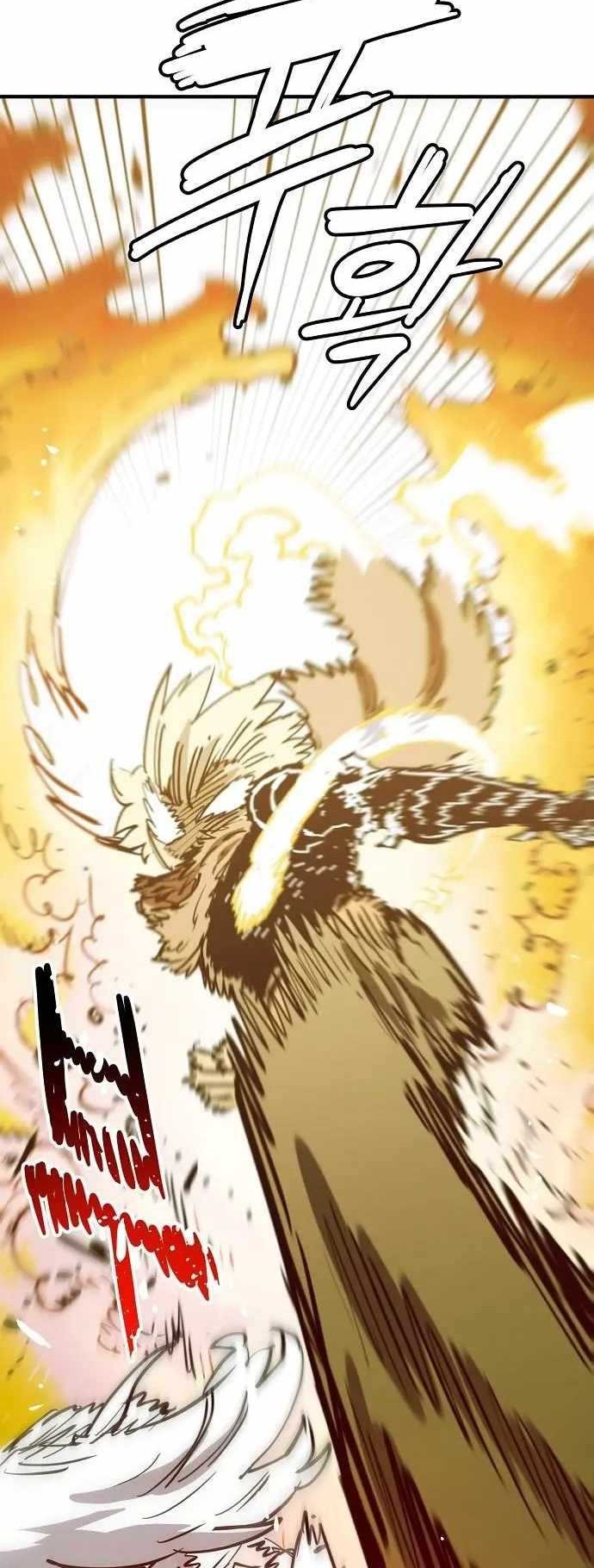 Player Chapter 149 Gambar 21