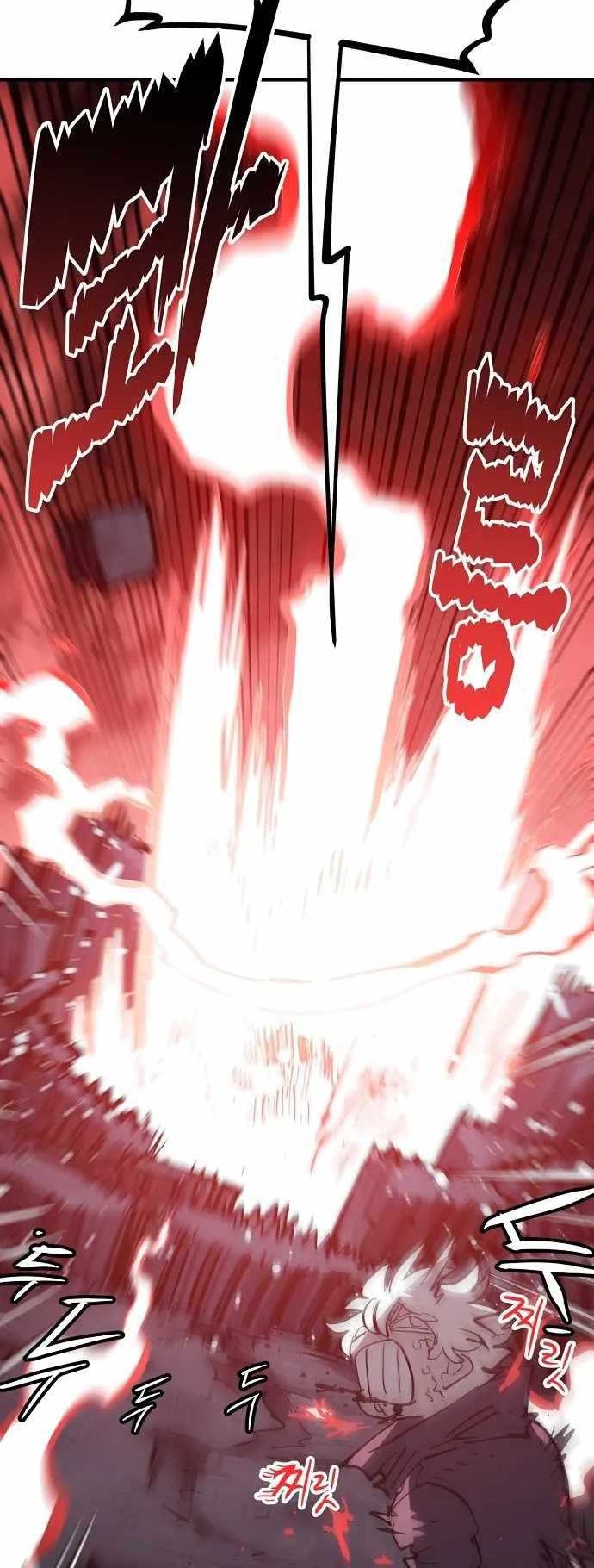 Player Chapter 149 Gambar 53