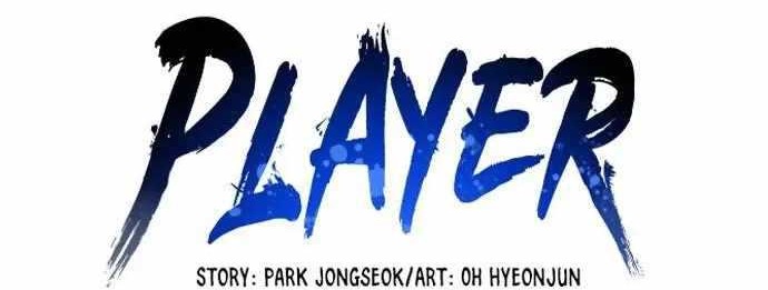 Player Chapter 149 Gambar 15
