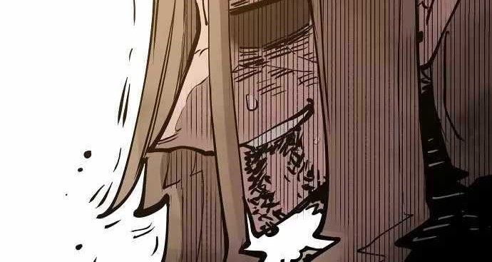 Player Chapter 148 Gambar 63