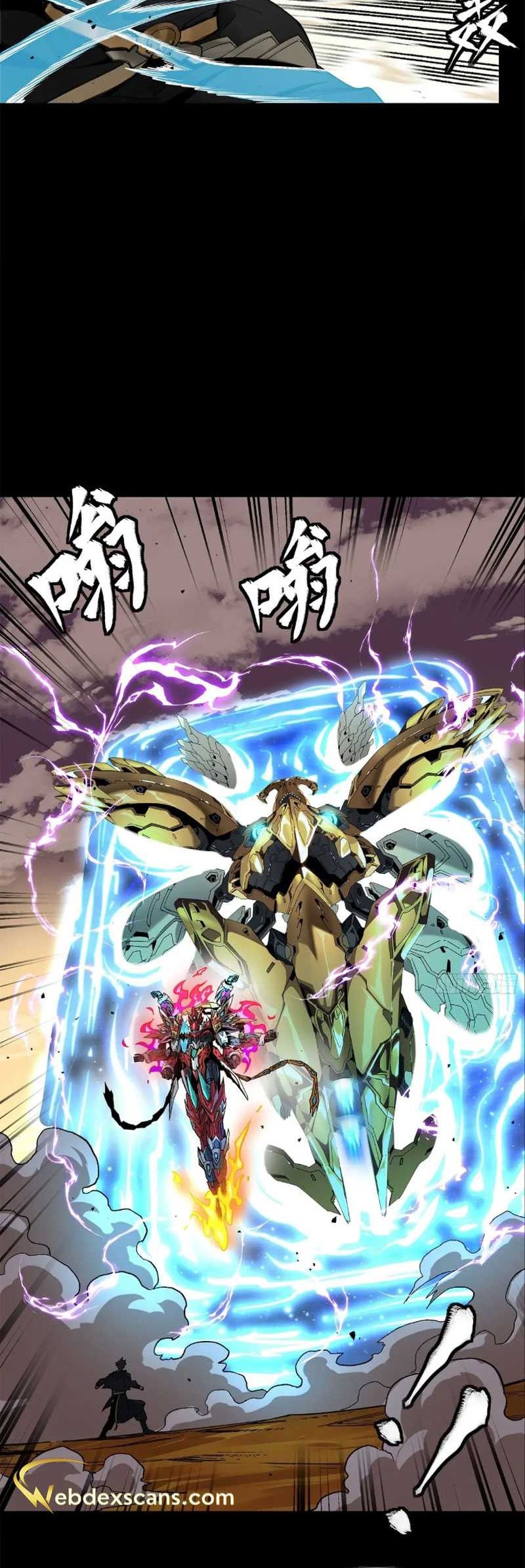 Legend of Star General Chapter 166 Gambar 37