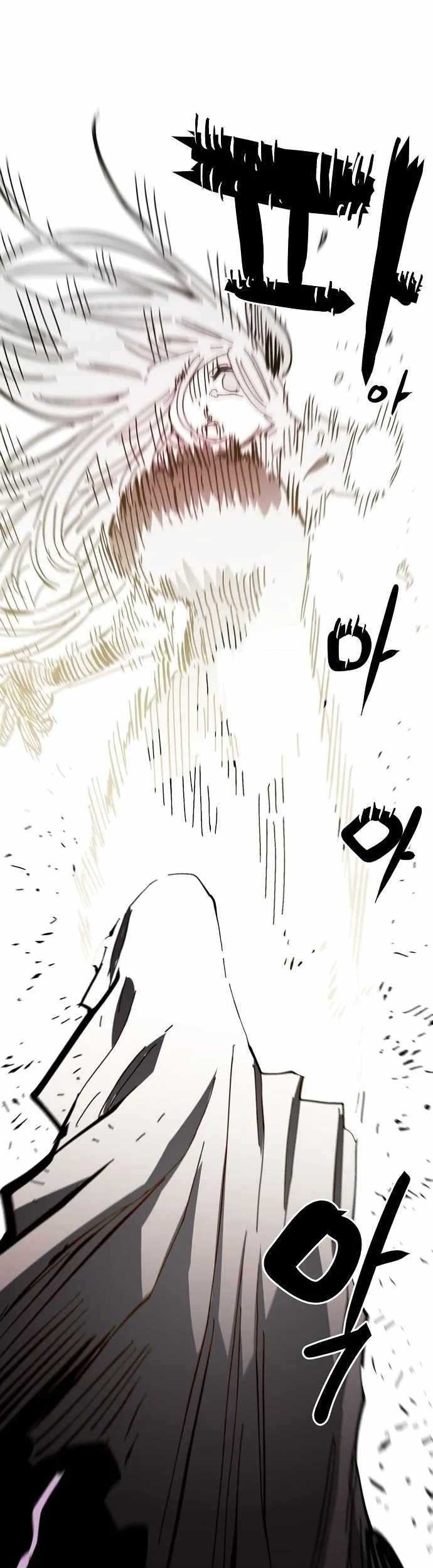 Player Chapter 143 Gambar 54