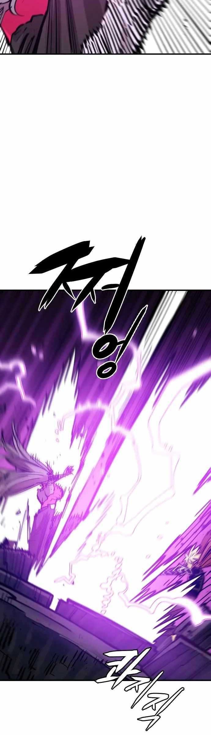 Player Chapter 143 Gambar 45