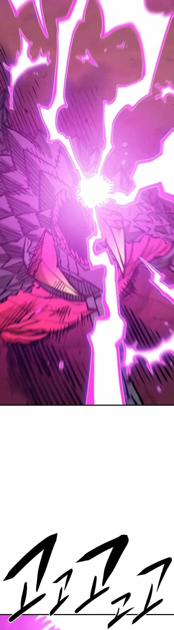 Player Chapter 146 Gambar 43