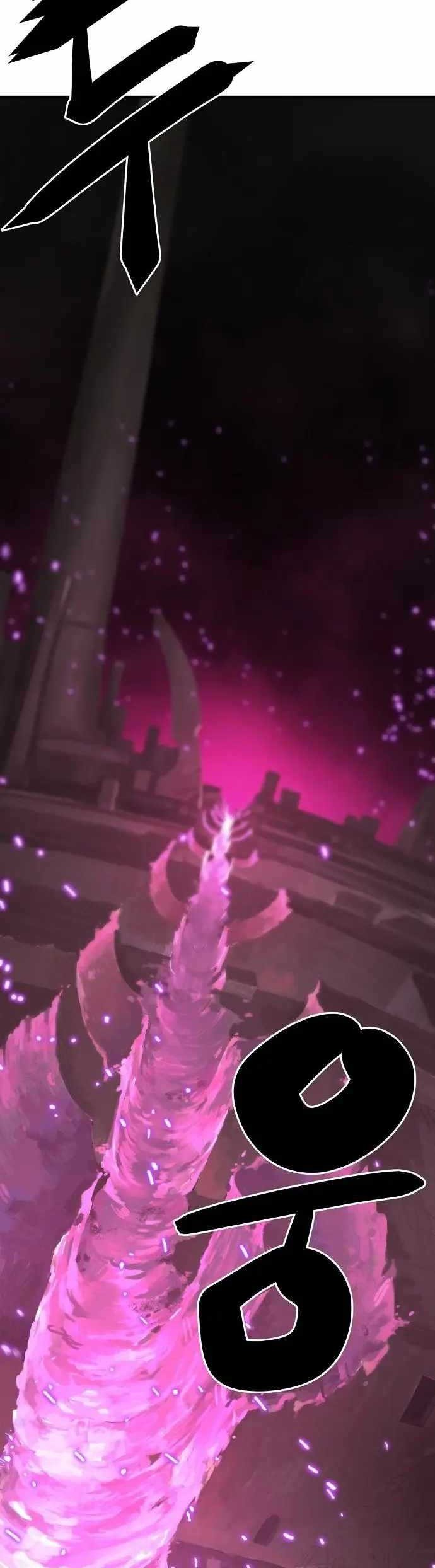 Player Chapter 146 Gambar 28