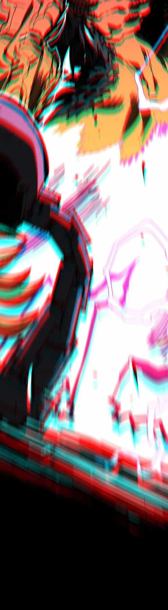 Player Chapter 145 Gambar 53