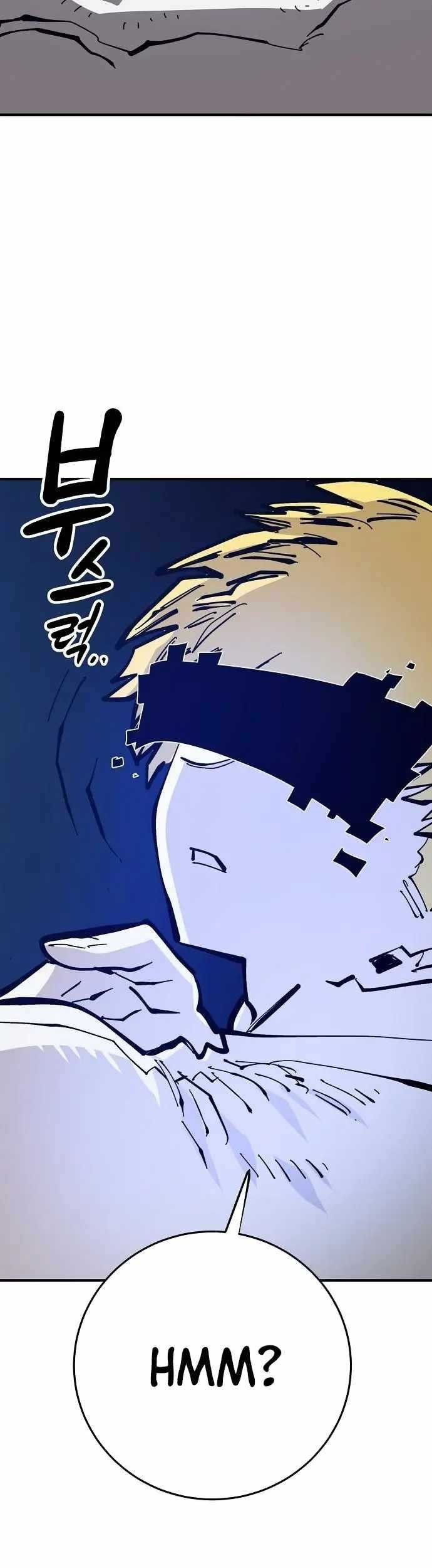 Player Chapter 145 Gambar 17