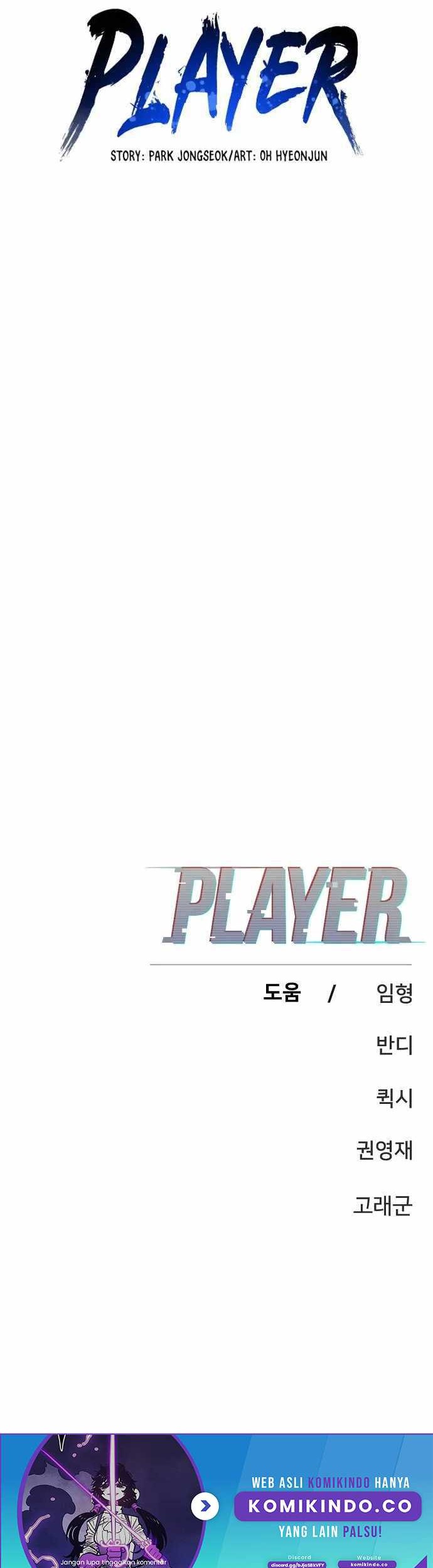Player Chapter 144 Gambar 76