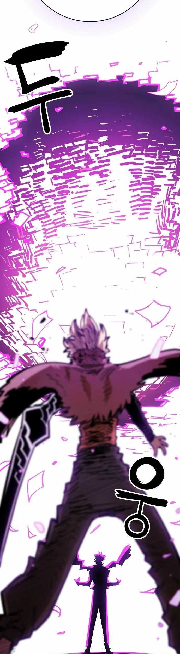 Player Chapter 144 Gambar 62