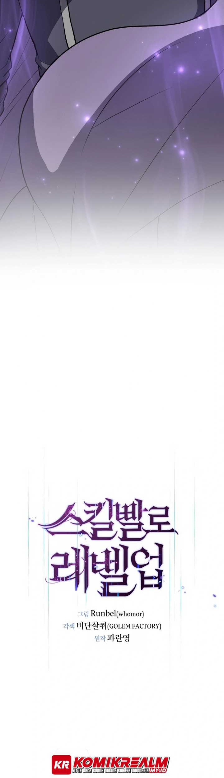 Leveling Up with Skills Chapter 43 Gambar 15