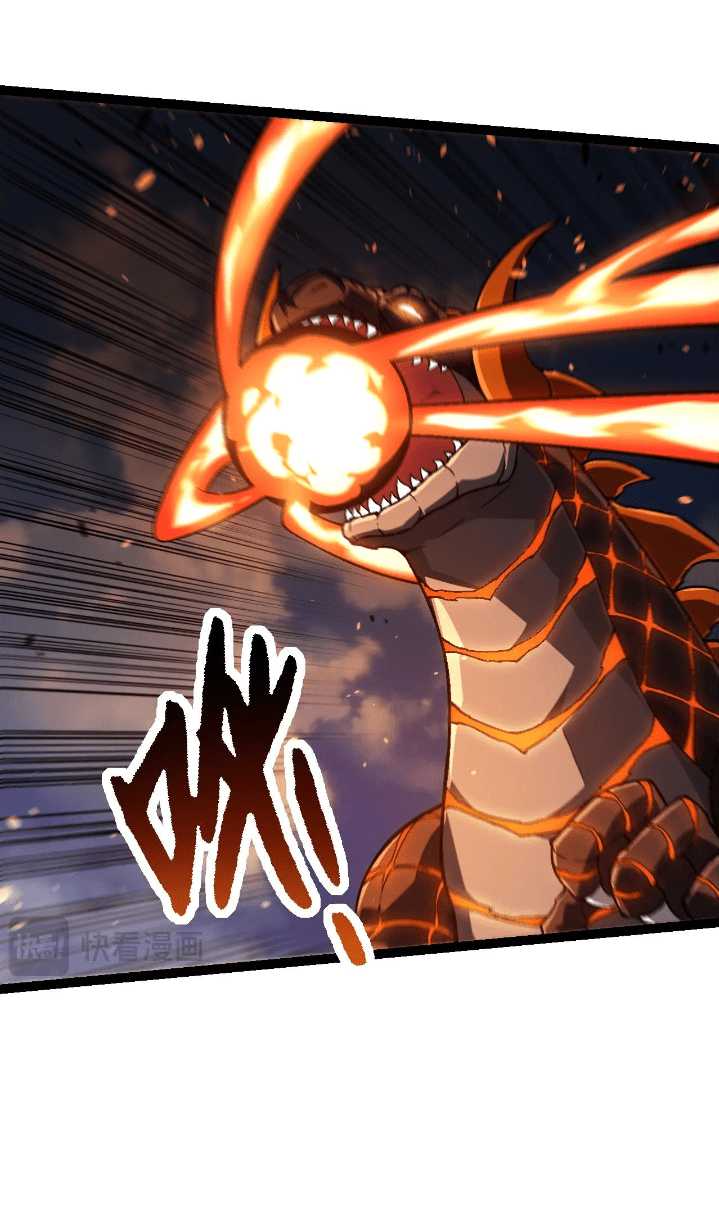 Evolution Begins With A Big Tree Chapter 146 Gambar 3