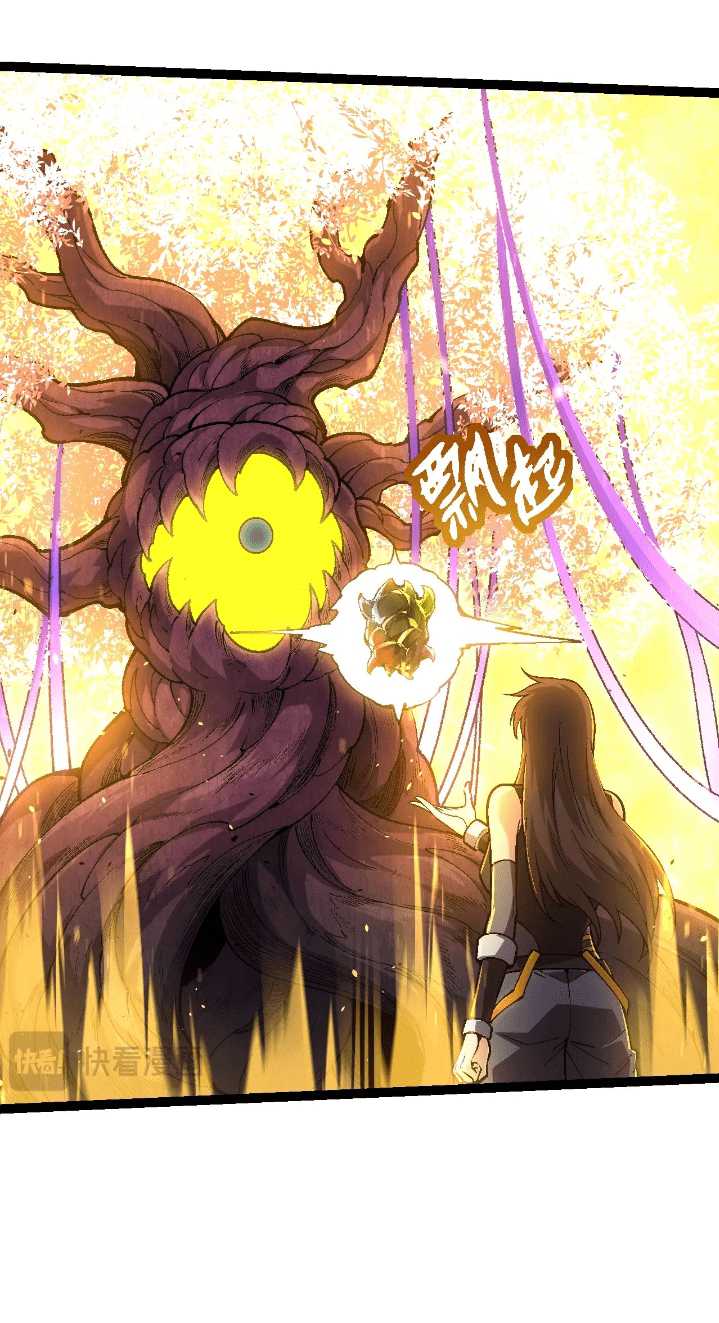 Evolution Begins With A Big Tree Chapter 146 Gambar 32