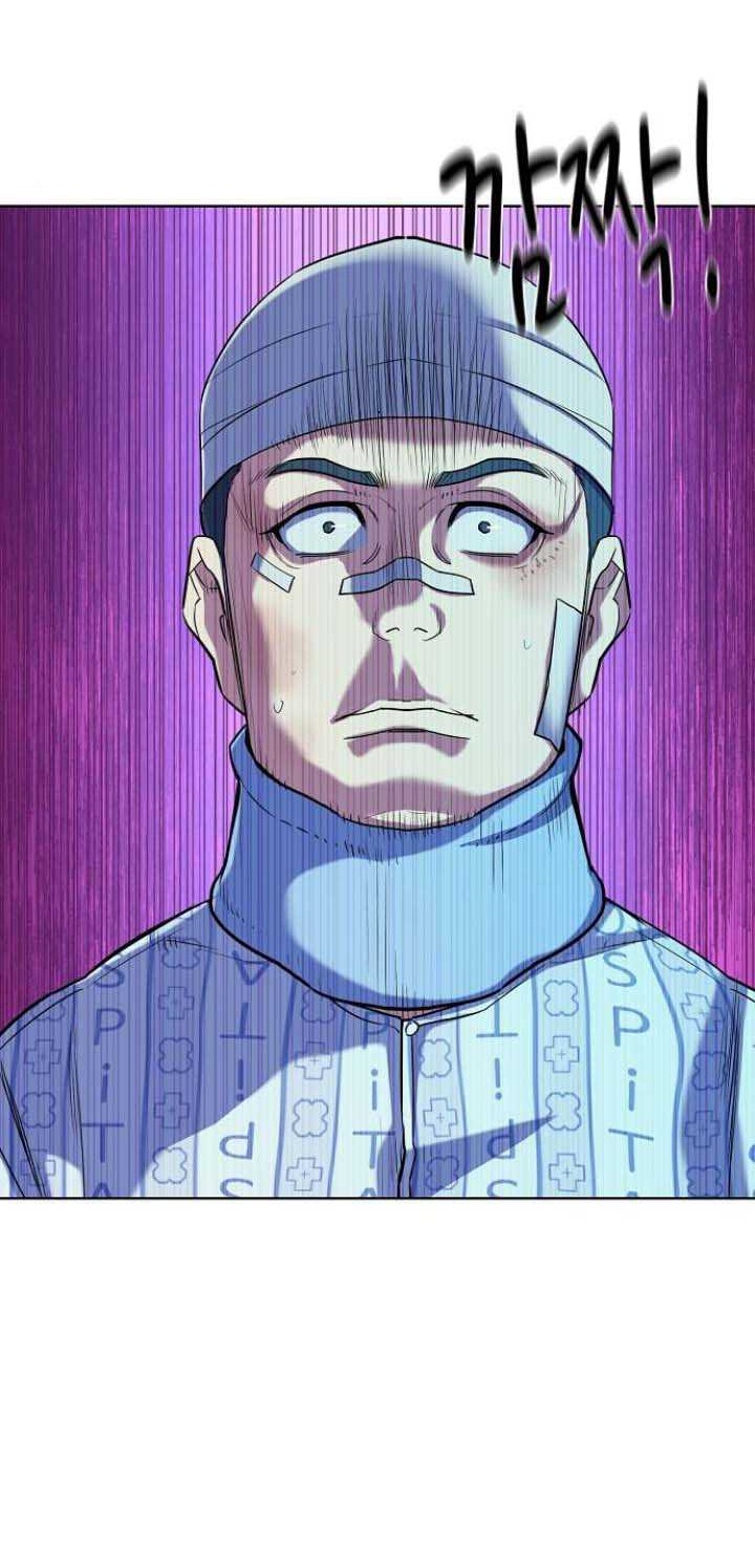 The Youngest Son Of A Rich Family Chapter 74 Gambar 54