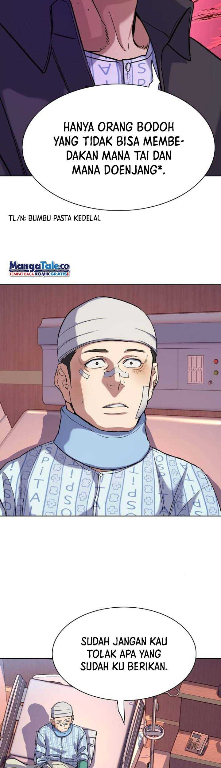 The Youngest Son Of A Rich Family Chapter 74 Gambar 16