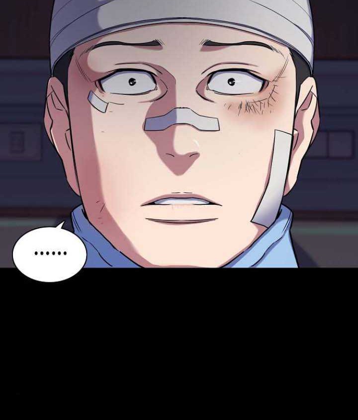 The Youngest Son Of A Rich Family Chapter 74 Gambar 19