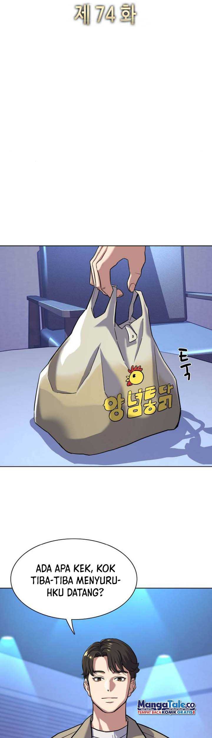 The Youngest Son Of A Rich Family Chapter 74 Gambar 21