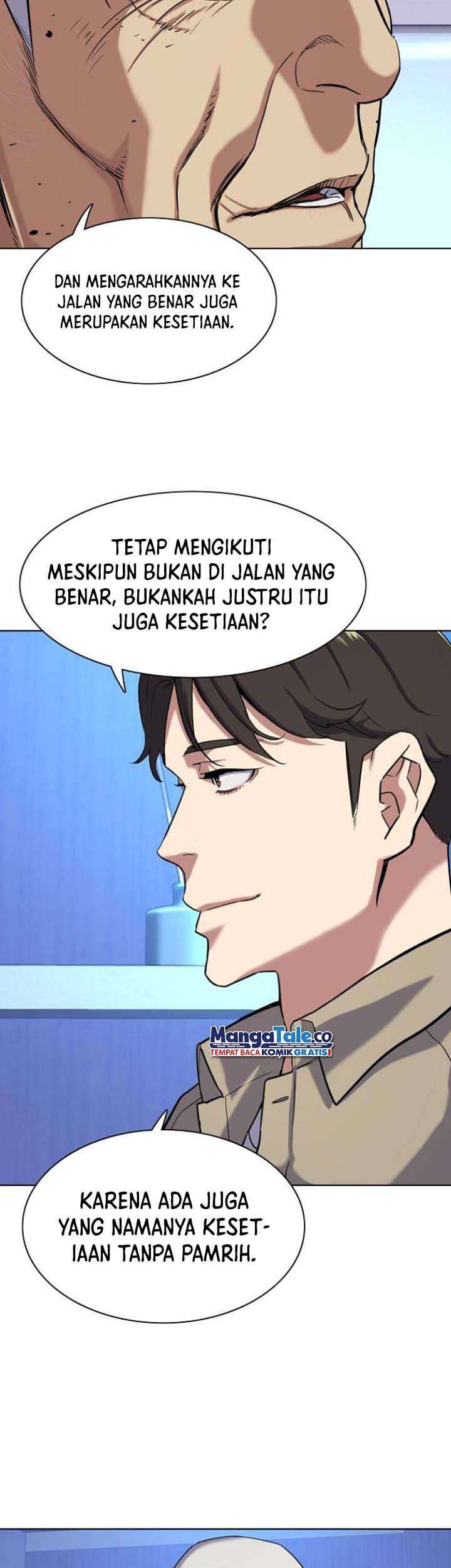 The Youngest Son Of A Rich Family Chapter 74 Gambar 30