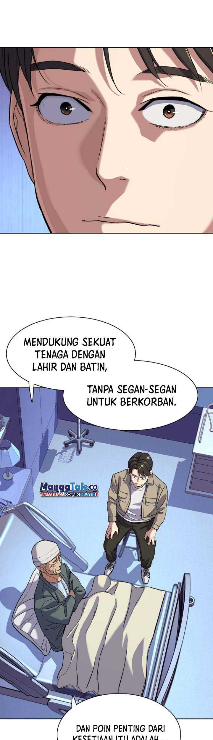 The Youngest Son Of A Rich Family Chapter 74 Gambar 32